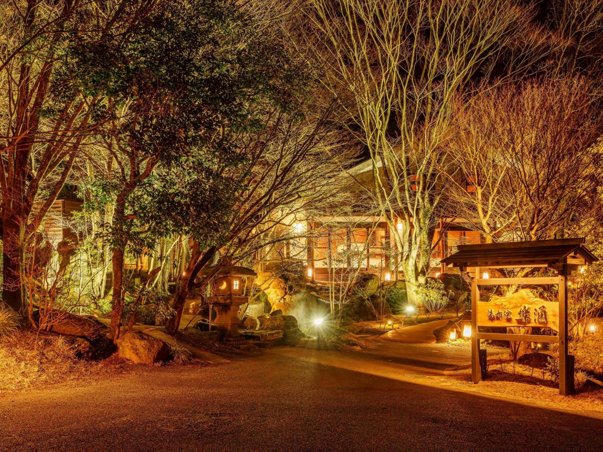 Yufuin Rakuyu Hotel Exterior foto